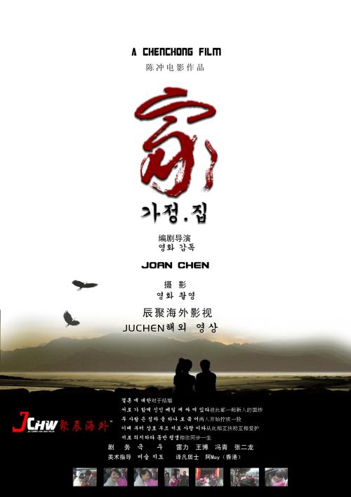 制作青山和恩尼斯基林学院毕业证