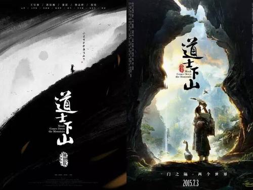 怎么做假布埃纳维斯塔大学文凭